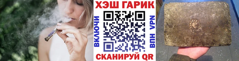 Сколько стоит Сердобск Галлюциногенные грибы  АМФ  ГАШИШ  А ПВП  Марихуана 