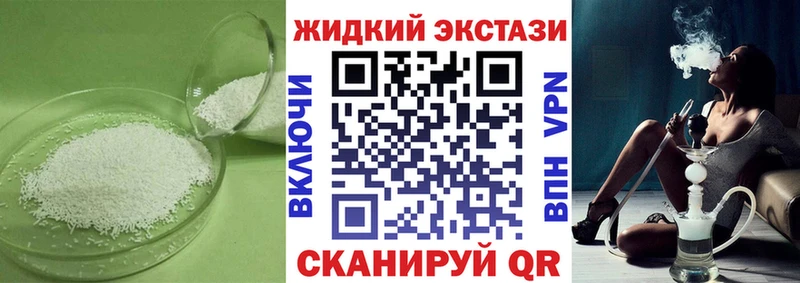 Бутират оксана  Сердобск 
