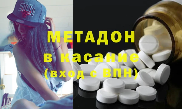твердый Беломорск