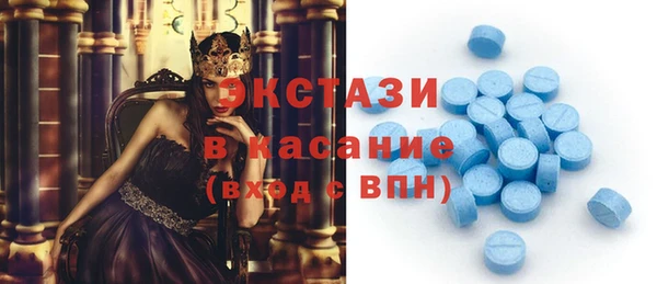 твердый Беломорск