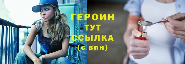 твердый Беломорск