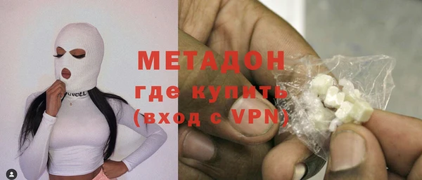 MESCALINE Белокуриха