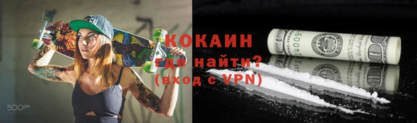 твердый Беломорск