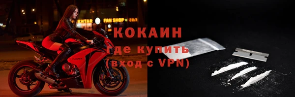 твердый Беломорск