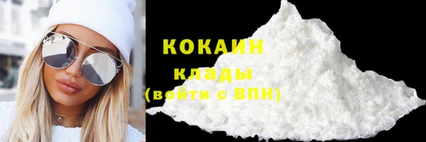 твердый Беломорск