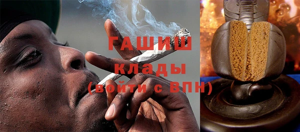твердый Беломорск