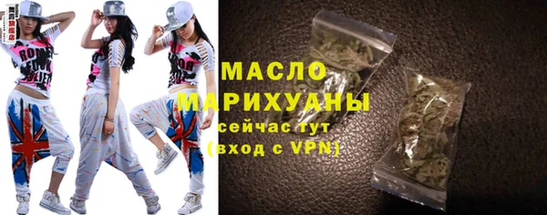 твердый Беломорск