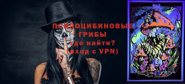 твердый Беломорск