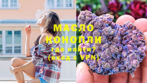 твердый Беломорск