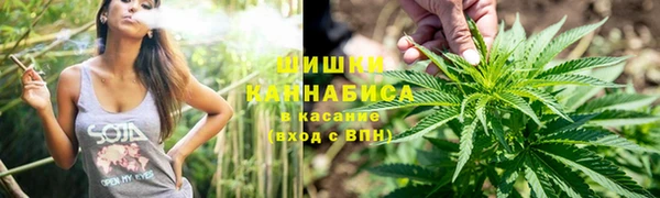 MESCALINE Белокуриха