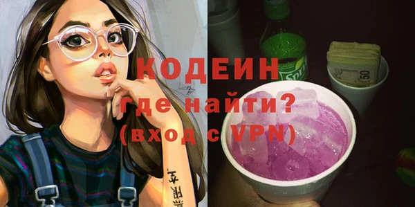 твердый Беломорск