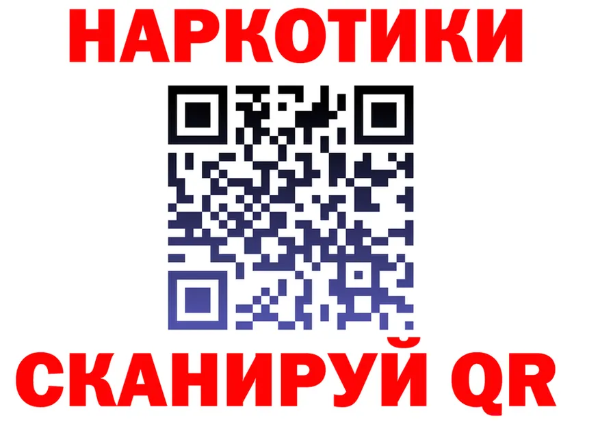 ГАШ VHQ ТОР darknet MEGA Сердобск