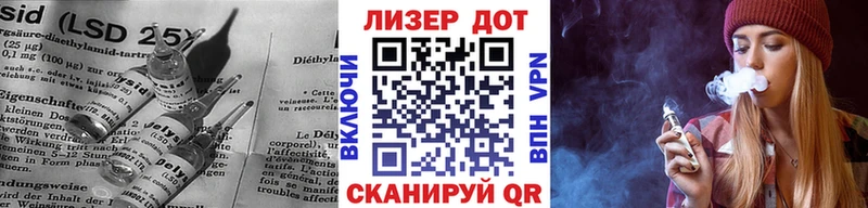 Лсд 25 экстази кислота Сердобск