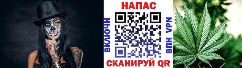 Шишки марихуана тримм  Сердобск 